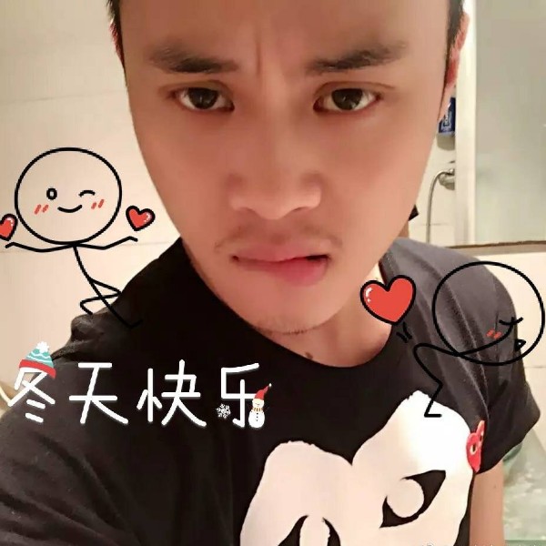 滨格的照片