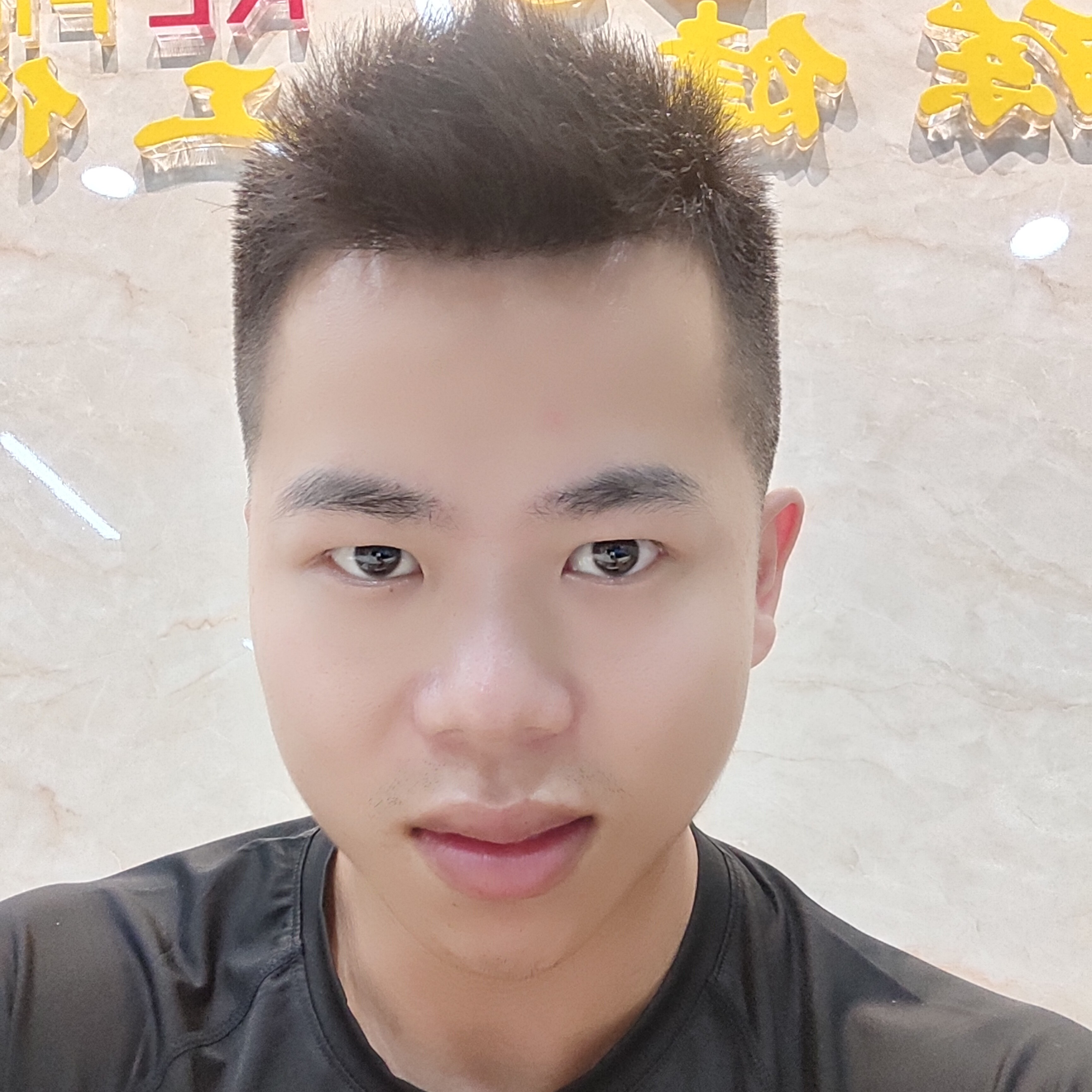 眼神拾忆纯情的照片