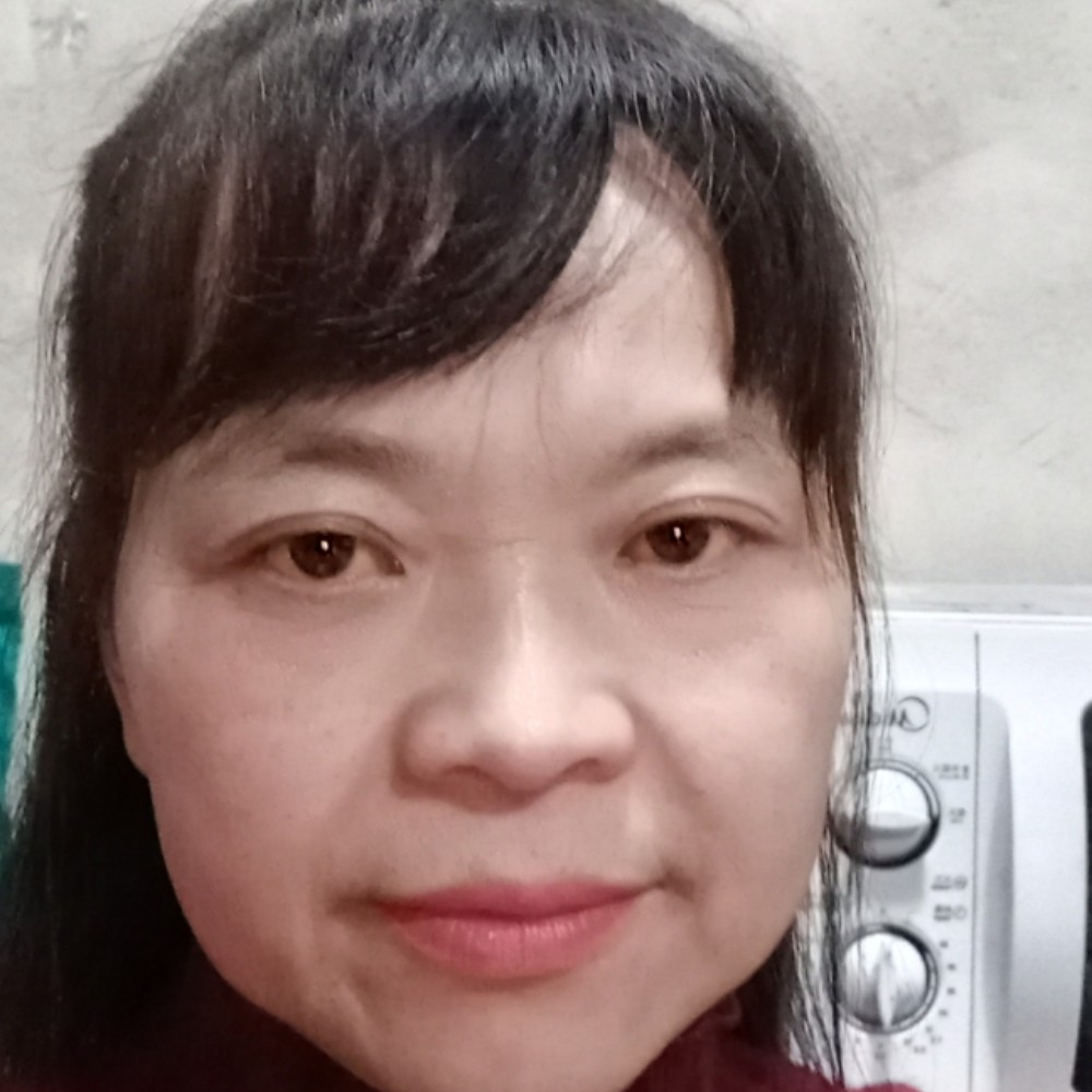 你，若，安，好的照片