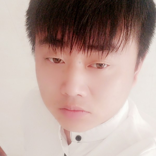 彪壮浅陌的照片