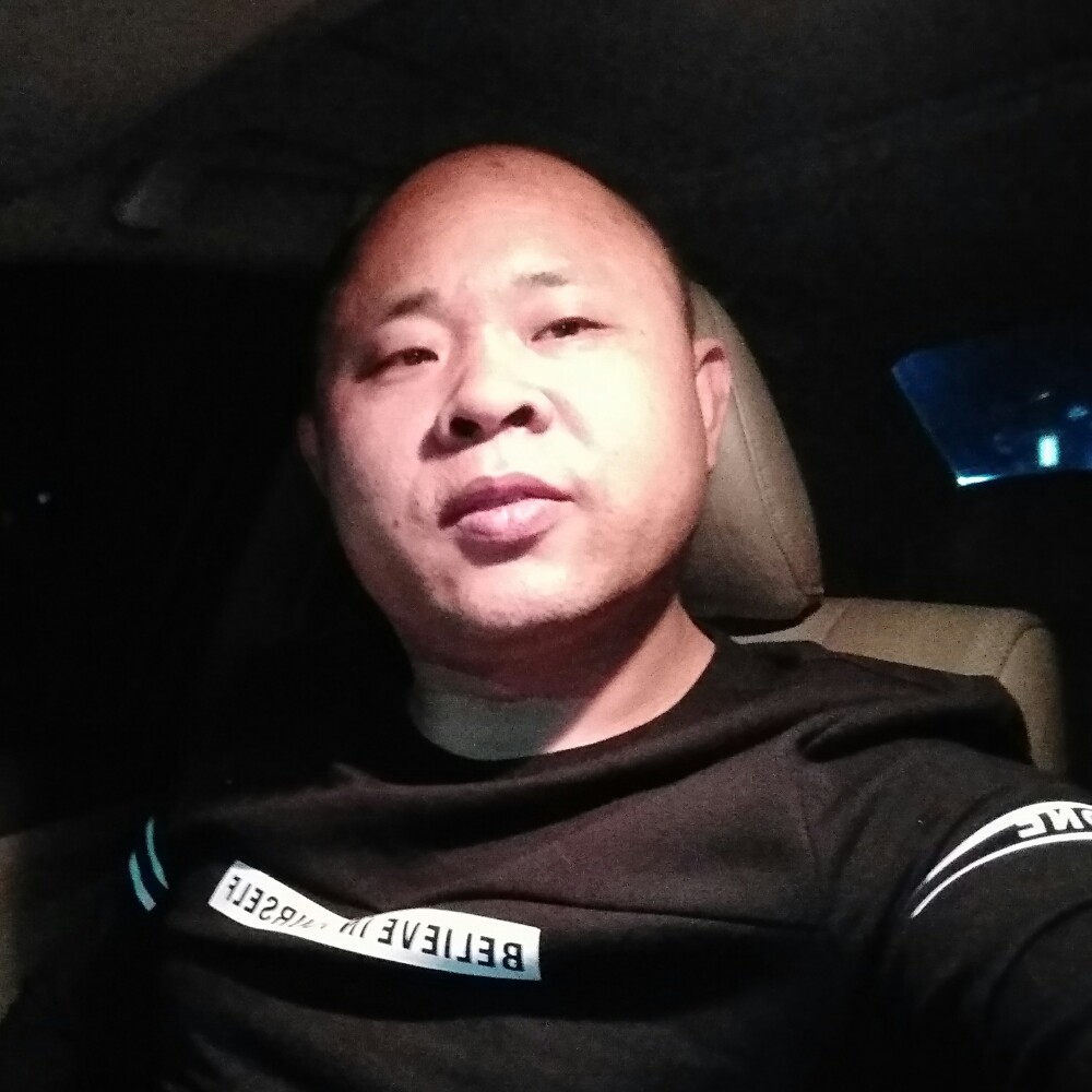 无情請缥缈的照片