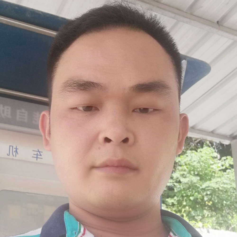直男大侠的照片