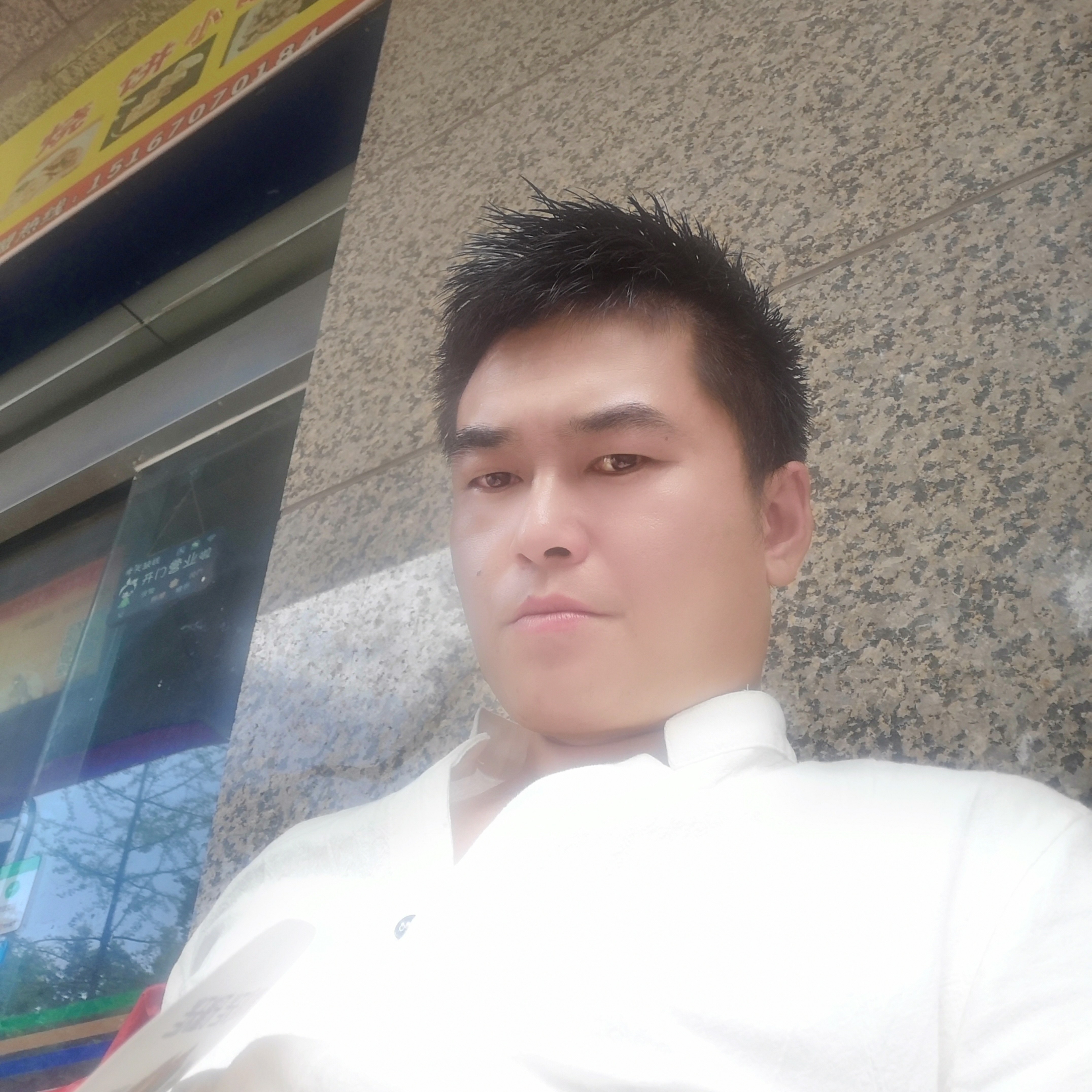 会员308251437的照片