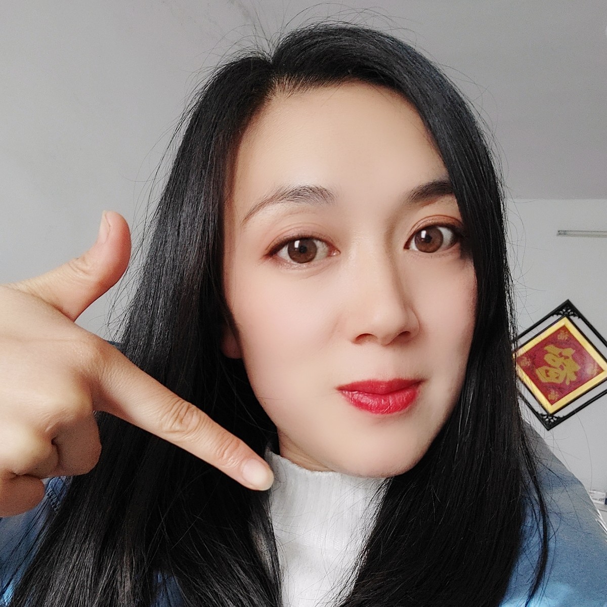 暖阳浅吻单纯的照片