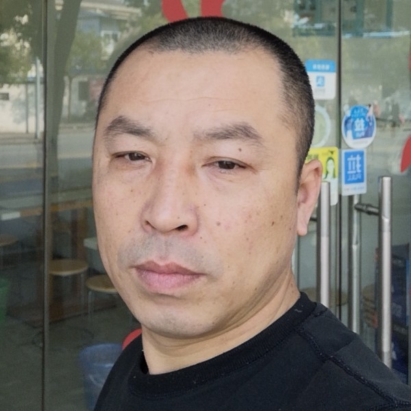 你我他还是你的照片
