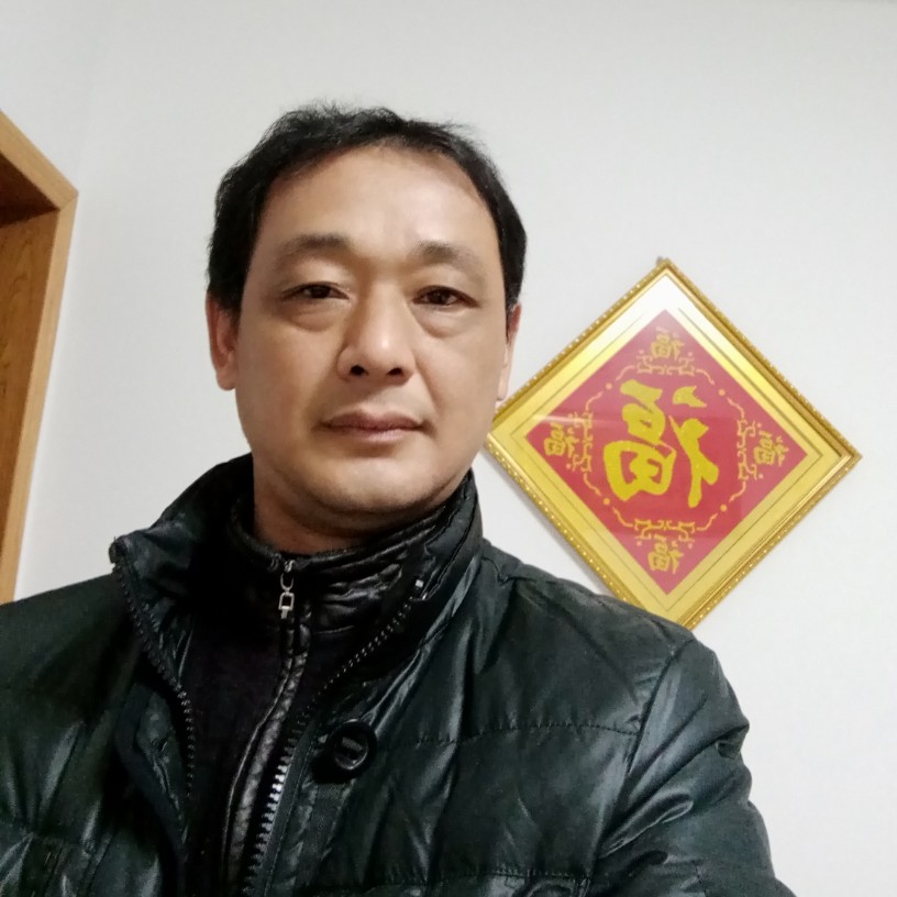 会员914363076的照片