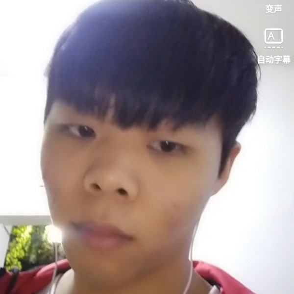 颓废少年的照片