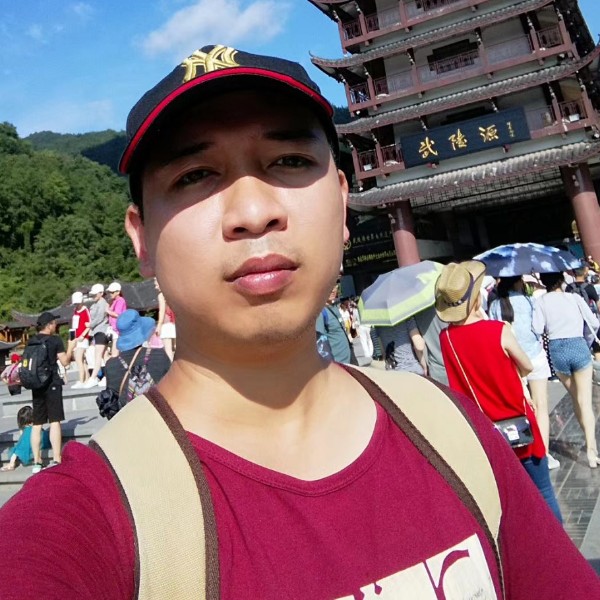 风起云涌之颠的照片