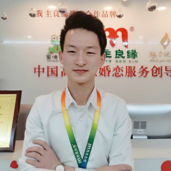 首席红娘吕老师的照片