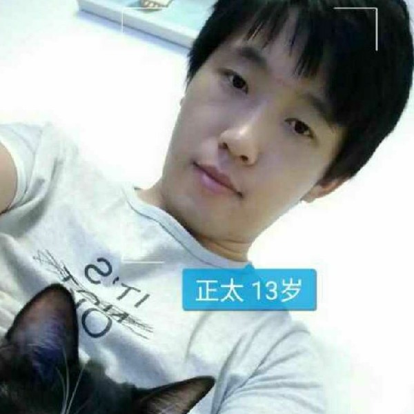 我想和你虚度时光的照片