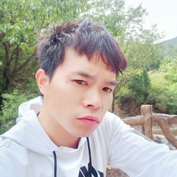 好伙就单身的照片