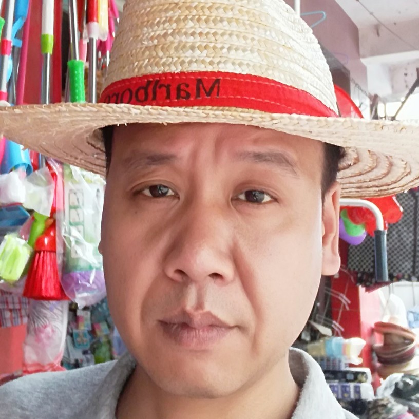 门吉新木的照片