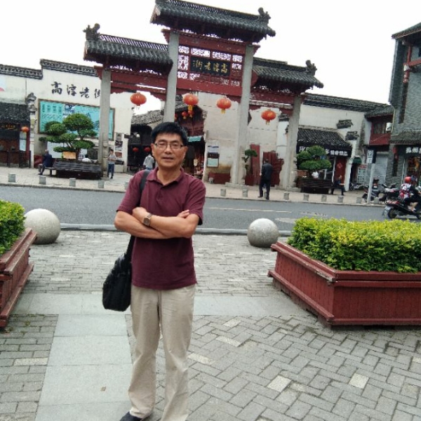 做个开心快乐的人的照片