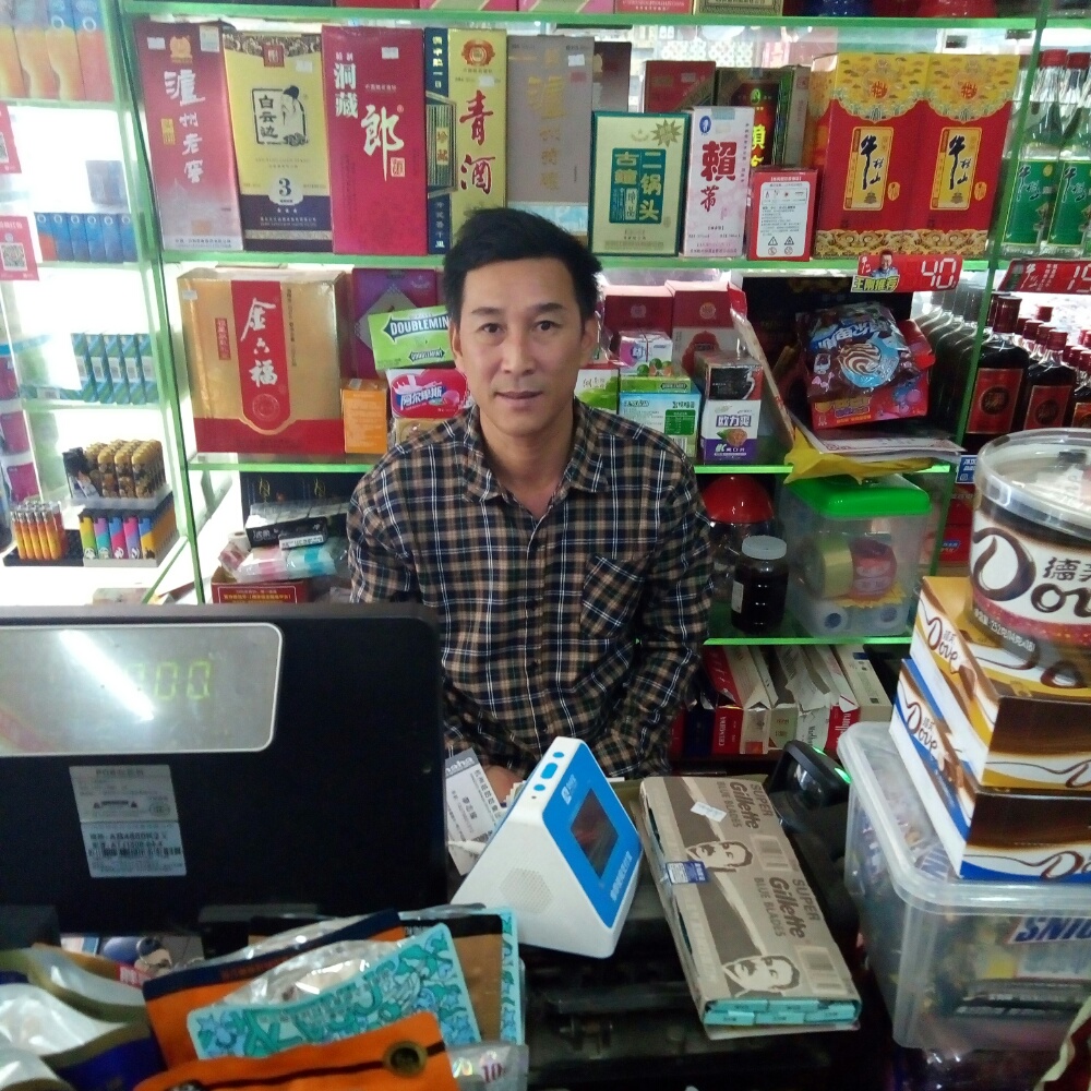 期待在这里找到x的照片