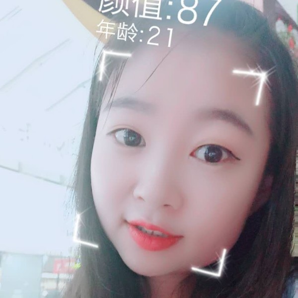 小淘气也很乖的照片