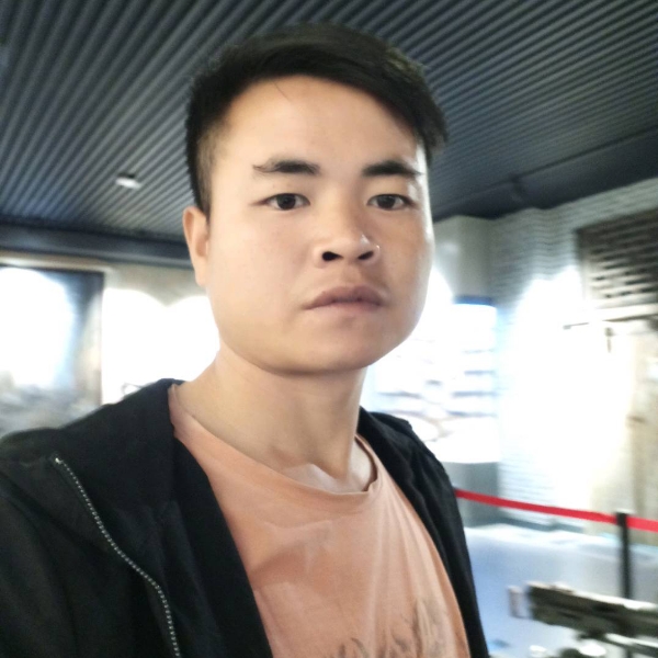 柚子的含蓄的照片
