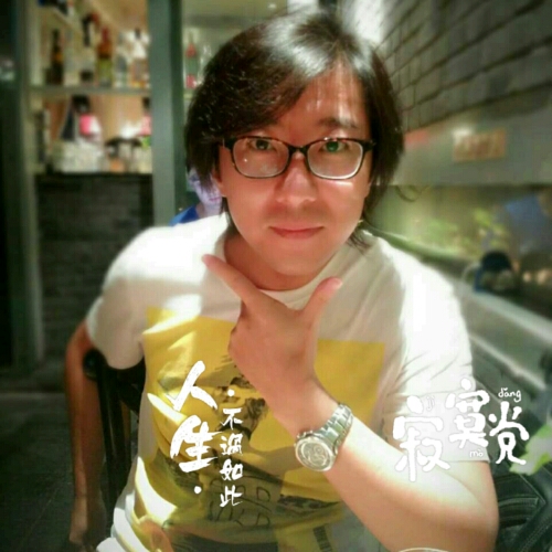 讲咯就的照片