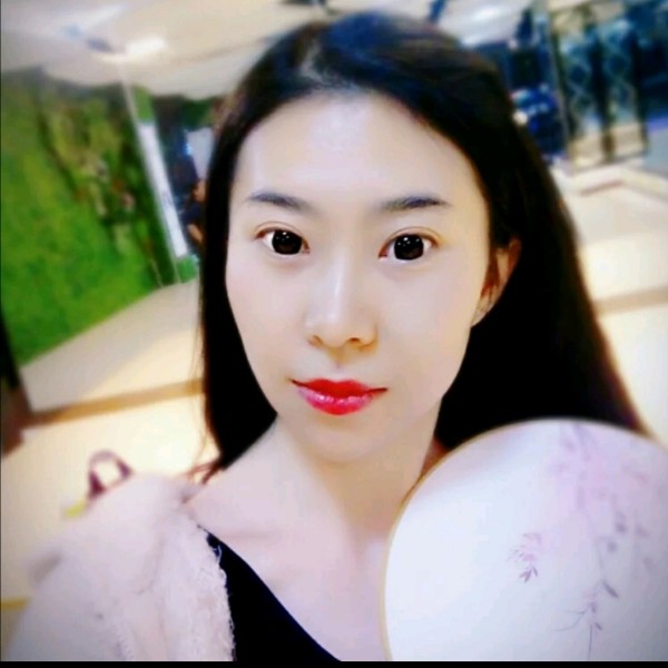 汐兮的照片