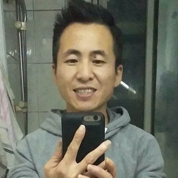 高映波的照片