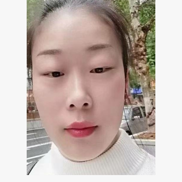 你好！我是艳子的照片