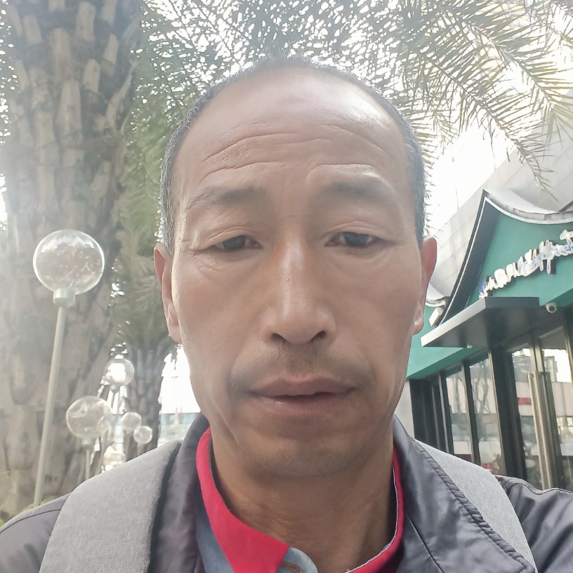 山里大哥的照片