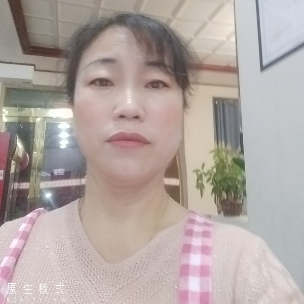 大力拿超短裙的照片