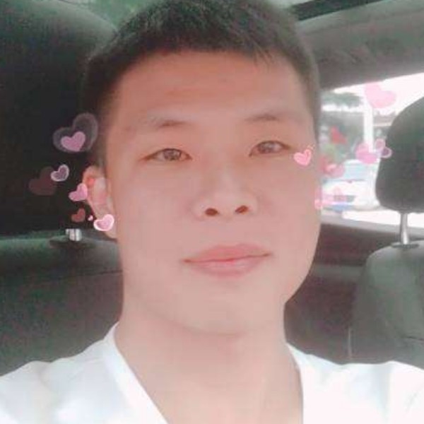 缘分愿大胆的照片