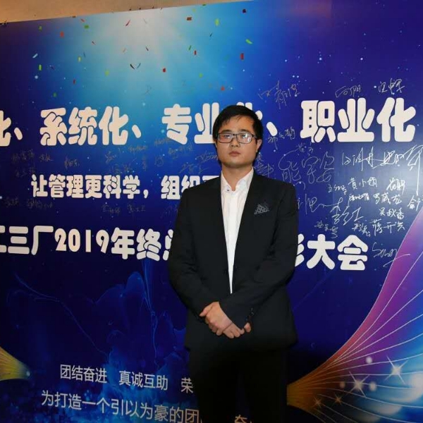 倾慕☞的照片