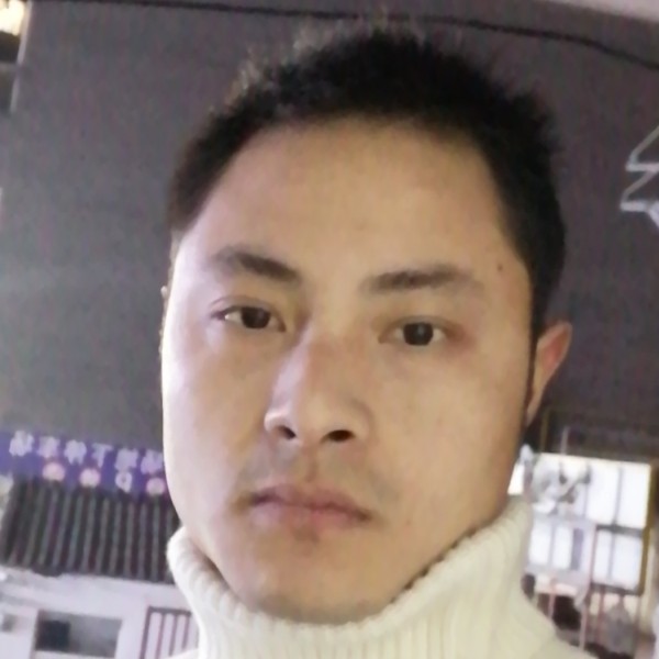 忧虑演变奇异果的照片