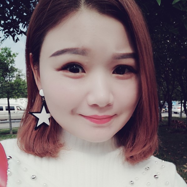 浪漫满层的照片