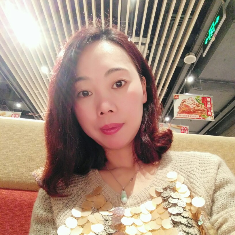 A寻个有缘人的照片