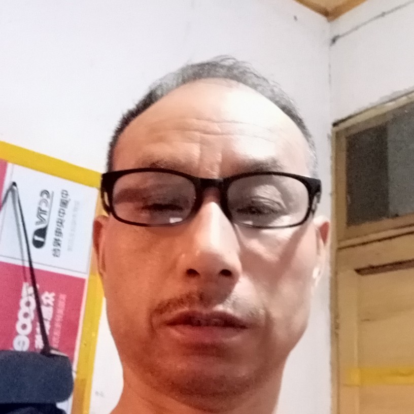 大米漫步大气的照片