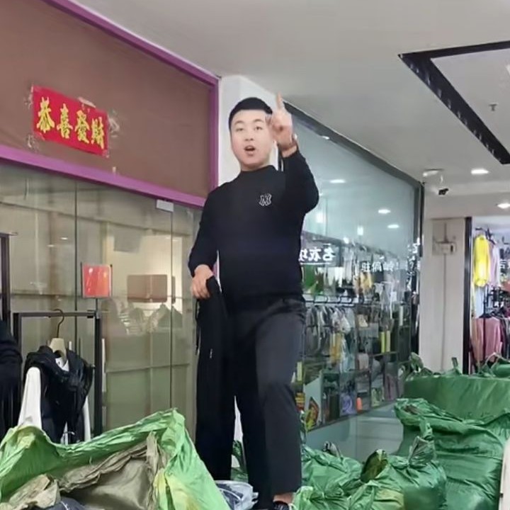 雨碎江南烟雨中的照片
