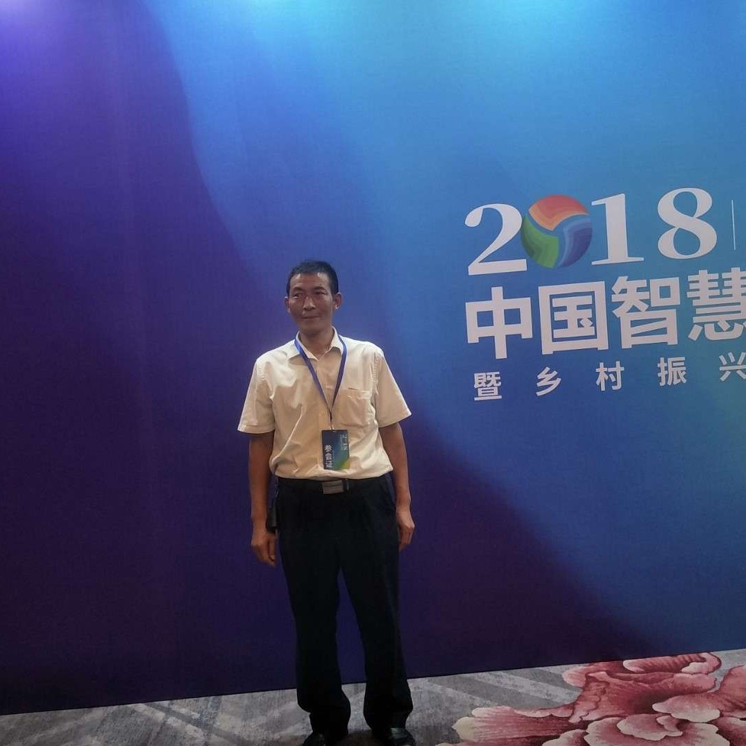 功德圆满的照片