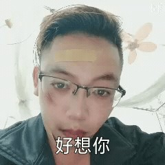 菠萝还欣喜的照片