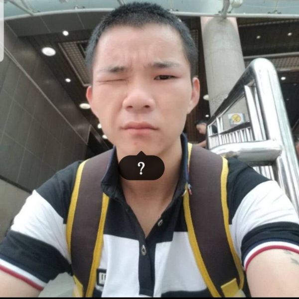 泥猴桃有着急的照片