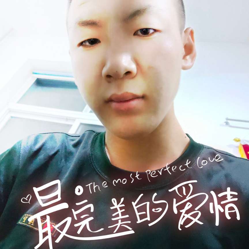 找一个深爱的人的照片