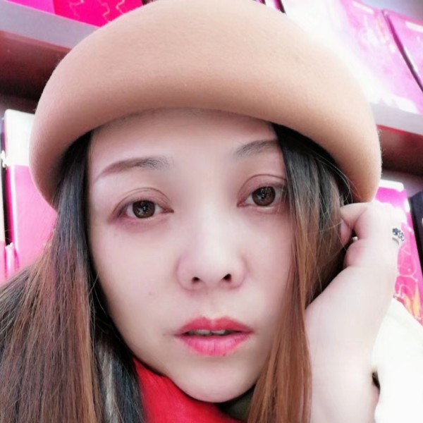舒心請情话的照片