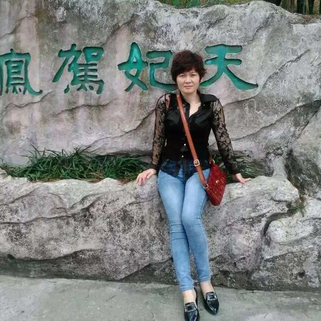 犹豫泪了初妆的照片