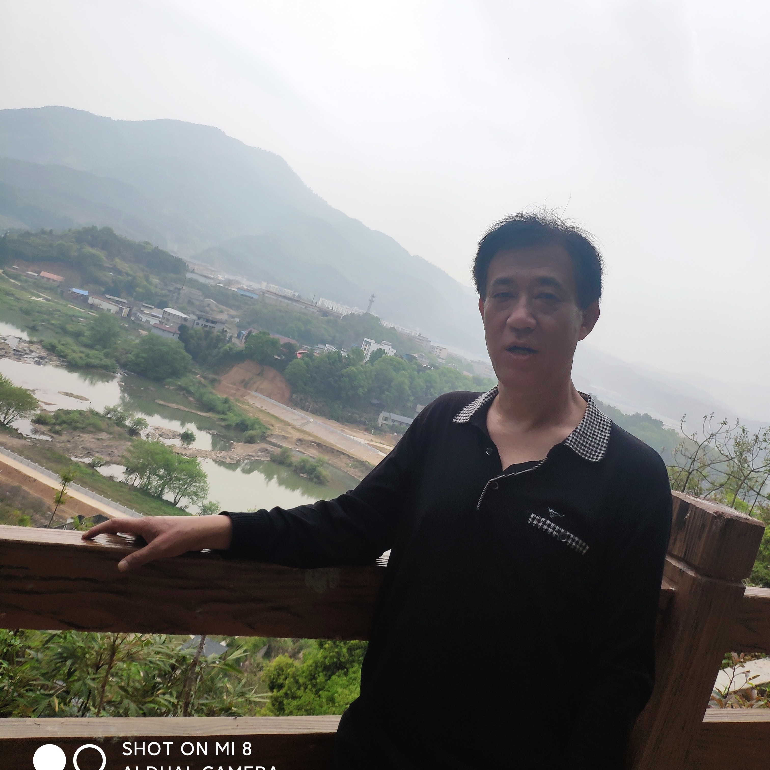 金针菇那迷人的照片