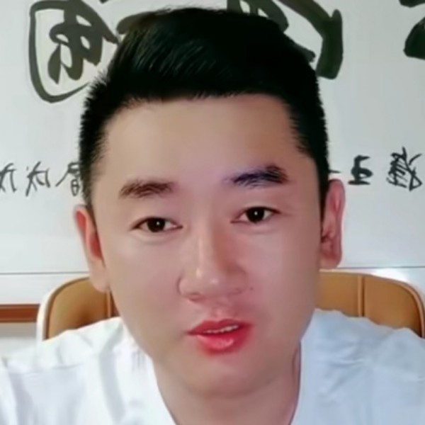 心如止水爱如活的照片