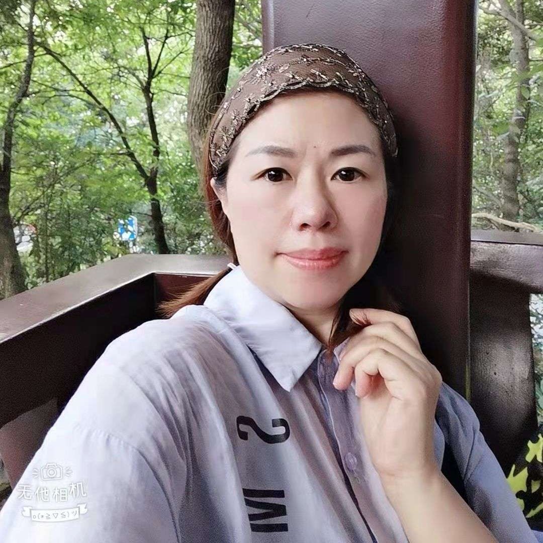 亲爱的倾心蘩藜的照片