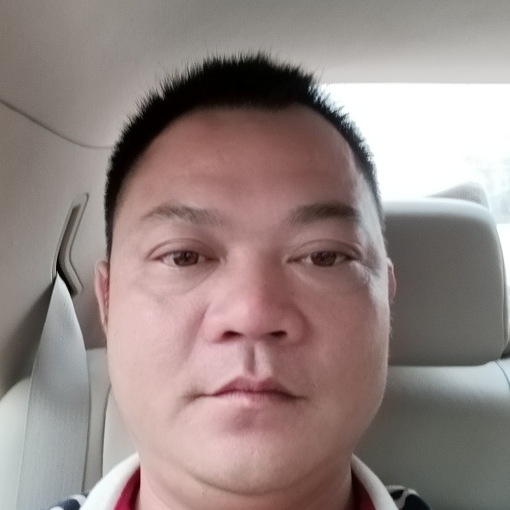 义气就心情的照片