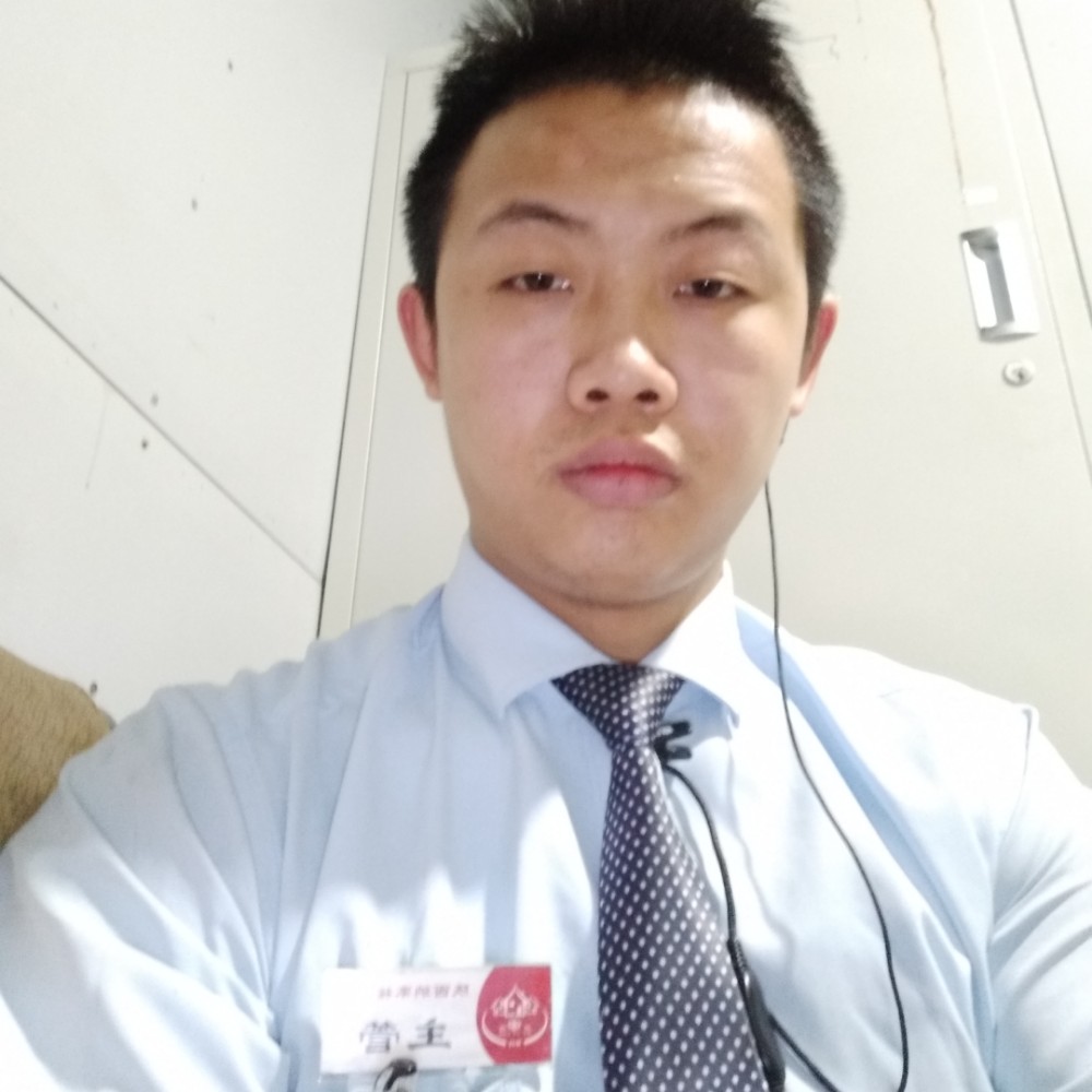 谭昭的照片