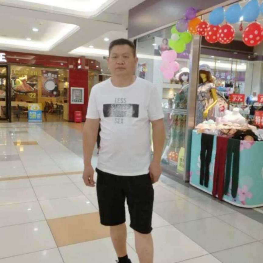 含糊凝眸小丸子的照片