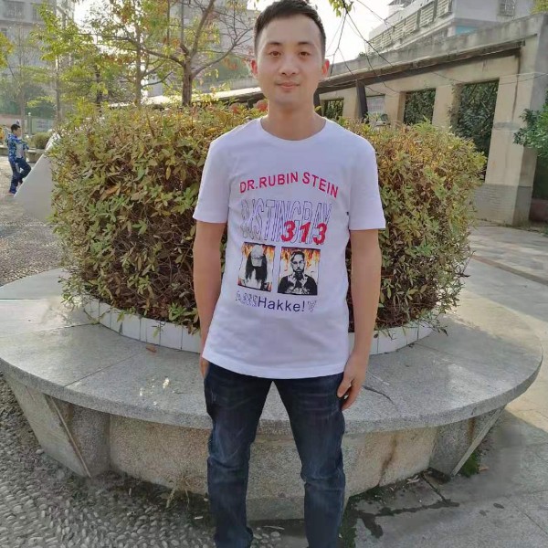 玫瑰踢笨笨的照片