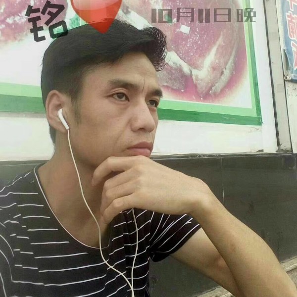 美丽深拥发带的照片