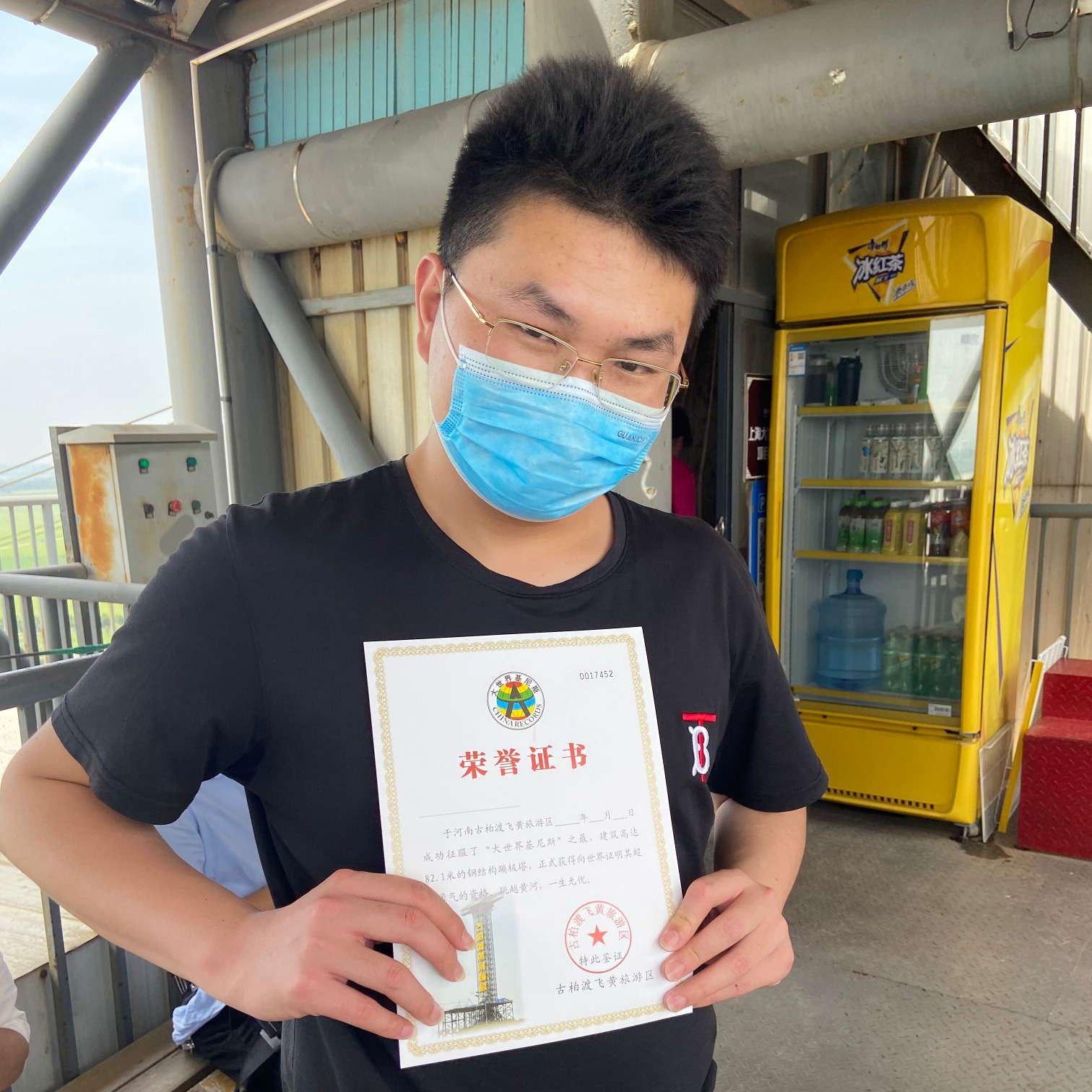 流岚说怕孤单的照片
