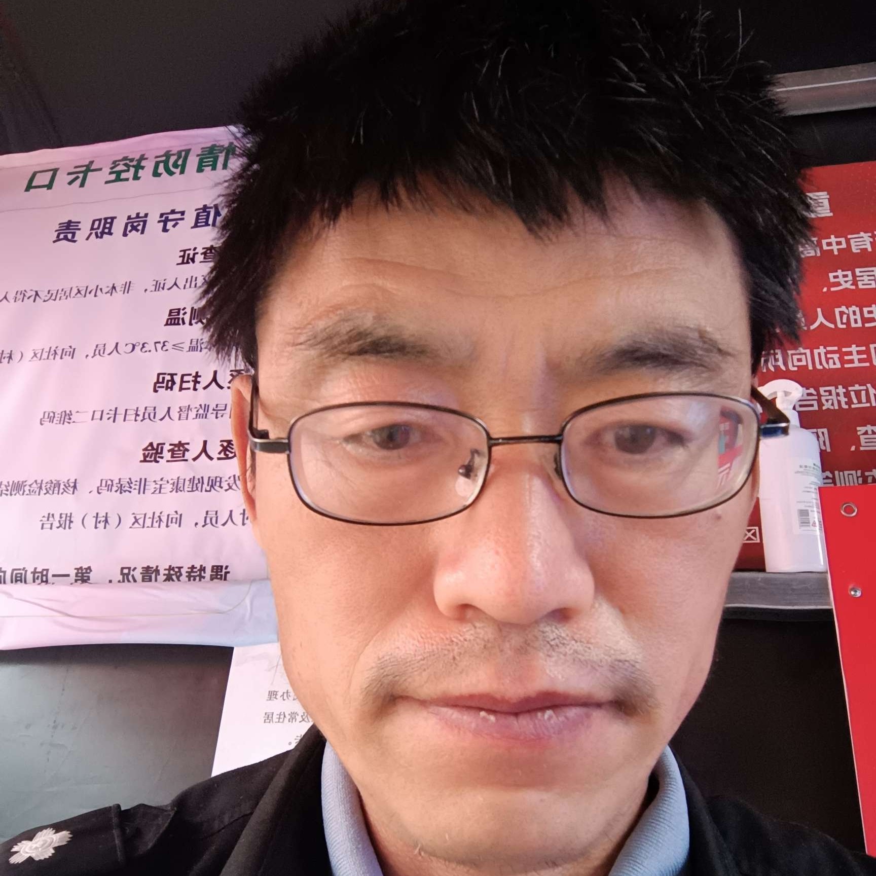 活泼迎尘宵的照片