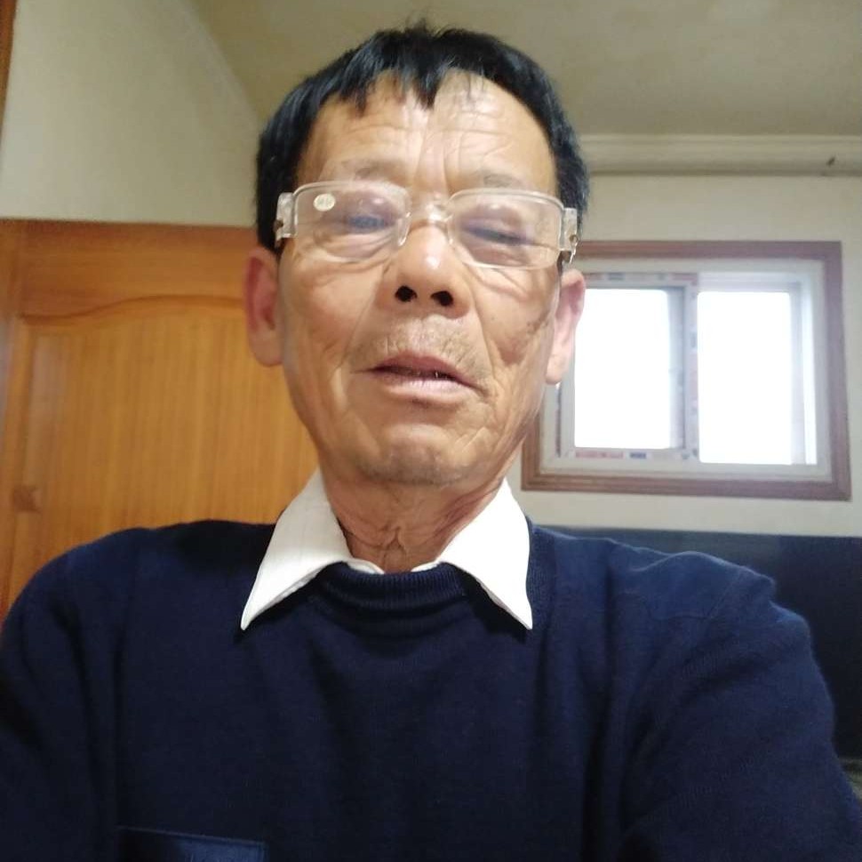 王贵福的照片
